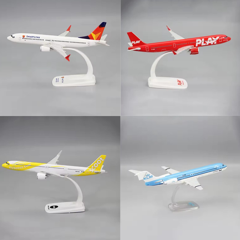 نموذج طائرة بمقياس 1/100 لخطوط - مراجعة Model Airplane Plastic وسعره